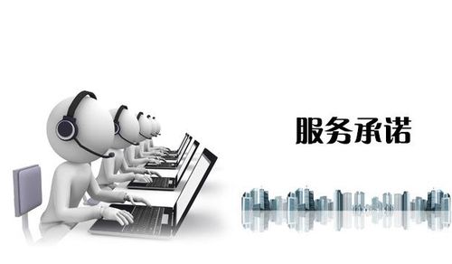 軟件開發(fā)銷售中的售后服務 關(guān)鍵環(huán)節(jié)與深度解析