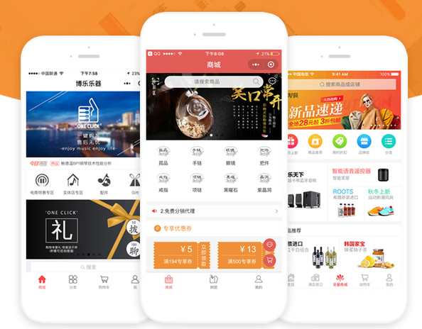 深度剖析商城分潤系統軟件開發 營銷策略與銷售路徑