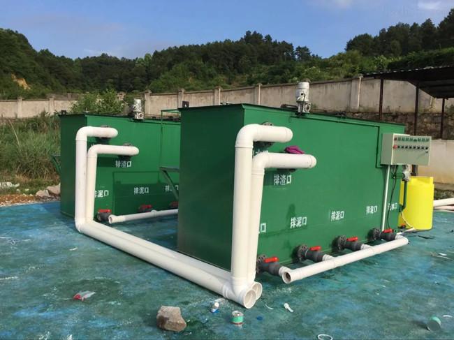水性樹脂生產廢水處理設備全解析 高效環保解決方案
